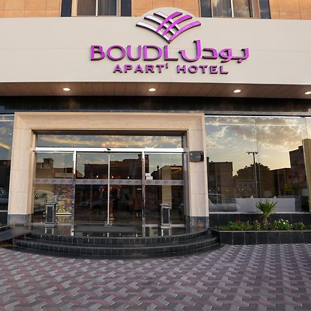 Boudl Al Majmaa Aparthotel Al Majma'ah Exteriör bild